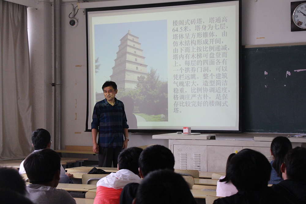 陈院长在作报告